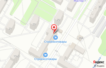 Стройхозтовары, ИП Меметов В.А. на карте