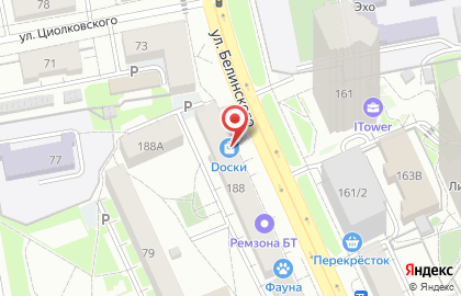 Торговая компания Пенетрон-Урал на карте