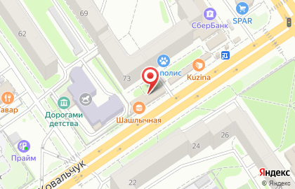 Микрофинансовая организация ДоброДеньги на улице Дуси Ковальчук на карте
