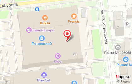Банкомат УБРиР в Ижевске на карте