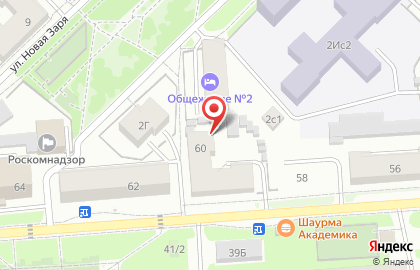 Завод кровельных материалов, ООО Флагман на Новосибирской улице на карте