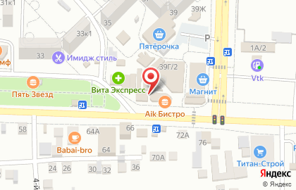 Ремонтная мастерская в Астрахани на карте