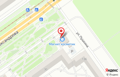 Магазин FixPrice на улице Александрова на карте