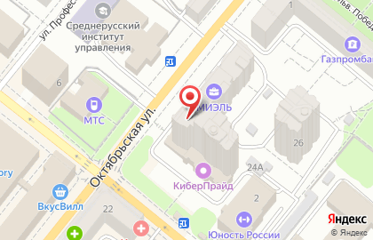Магазин Одёжка для окошка на Октябрьской улице на карте