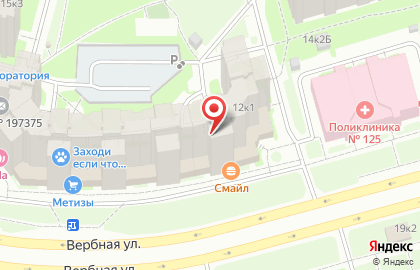 Пицца Смайл на карте