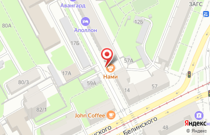 Суши-бар Нами в Свердловском районе на карте