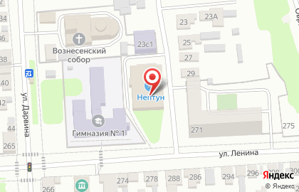 Бассейн Нептун, бассейн на улице Ленина на карте