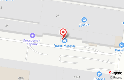 Грант-Мастер на карте