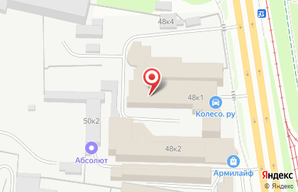 Компания по продаже и замене автостекол и ремонту подушек безопасности Авто стекло 59 Пермь на улице Героев Хасана на карте