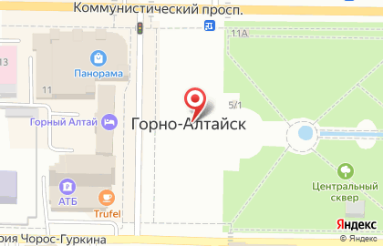 Центр почерковедческих экспертиз на улице Ленина, 32 на карте