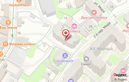 Студия йоги и массажа Эльмиры Низамовой на карте