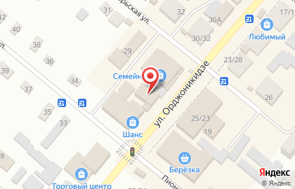 ТЦ Сити на улице Орджоникидзе на карте