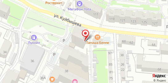 Центр КИНЕЗИОЛОГИКА на улице Куйбышева на карте