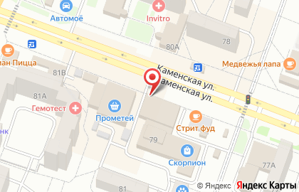 Микрокредитная компания Центрофинанс в Каменск-Уральском на карте