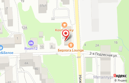 Магазин натуральной и органической косметики Blueberry на карте