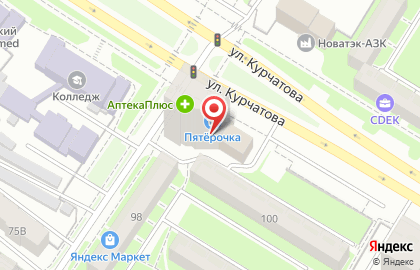 Аутсорсинговая компания Квелл-Риджн на улице Курчатова на карте