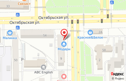 Банкомат Уралсиб на улице Островского, 9 в Салавате на карте