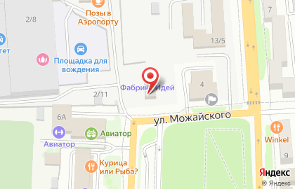 Авиаагентство Авиа-Бизнес на карте