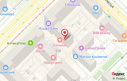 Сервисный центр Ferrum Star на улице Вильгельма де Геннина на карте