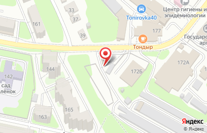 Кафе Грандъ Гриль на карте