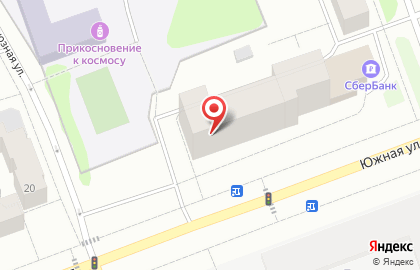 Страховая компания СберСтрахование в Северодвинске на карте
