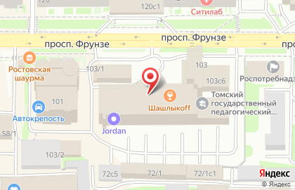 Туристическое агентство Открытие на проспекте Фрунзе на карте