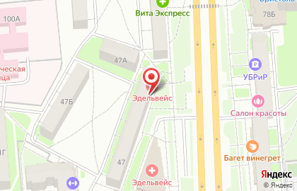 Ломбард Надежный 2016 на проспекте Космонавтов, 47 на карте