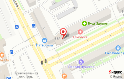 Салон-магазин МТС на Коммунистической улице на карте
