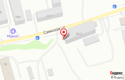 Автомойка Магнум на карте