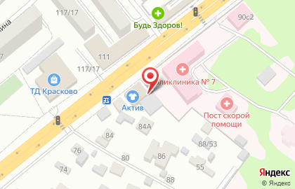 Актив на улице Карла Маркса на карте