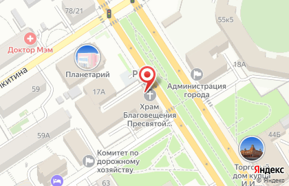 Алтайское отделение Общества православных врачей России им. свт. Луки на карте