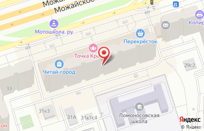 Магазин книг и канцелярских товаров, ИП Биланов Г.Н. на карте