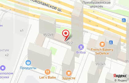 BRITVA Мякинино на карте