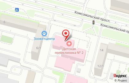 Городская поликлиника Сургутская городская клиническая поликлиника №2 на Комсомольском проспекте на карте