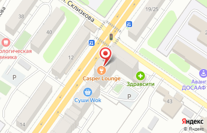 Сеть центров паровых коктейлей Casper в Твери на карте