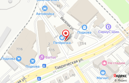 Магазин овощей и фруктов в Адлерском районе на карте