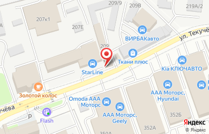 Торговая компания КирпичЪ на улице Текучева на карте