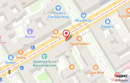 Аптека Первая Помощь в Василеостровском районе на карте