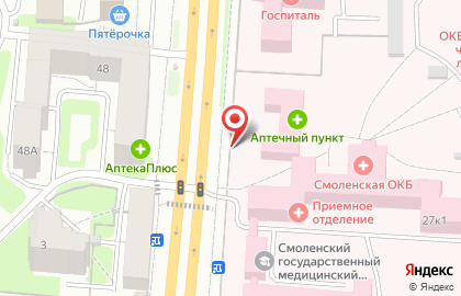 Киоск по продаже кондитерских изделий и выпечки в Смоленске на карте
