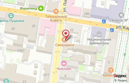 Кондитерская Smorodina на улице Лобачевского на карте