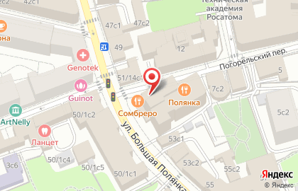 Cool Кафе на карте