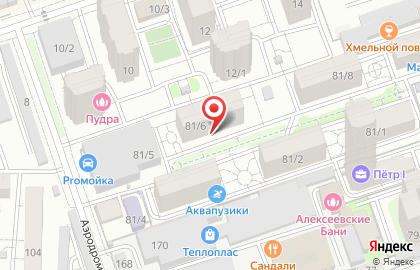 Бескаркасная мебель SoftPear на карте