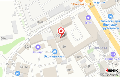 Столовая, ИП Калинина О.Н. на карте