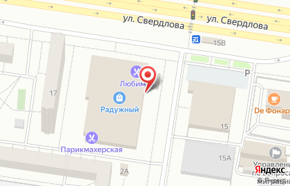 Магазин разливных напитков Dobra Znacka в Автозаводском районе на карте