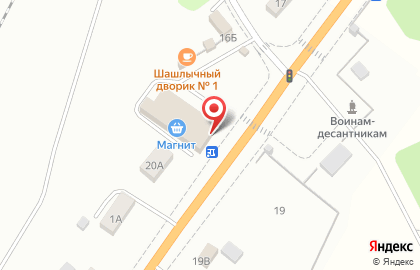 Супермаркет Магнит в Пскове на карте