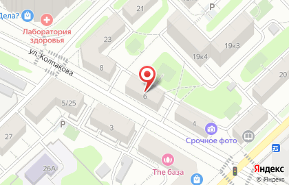 Бюро переводов Родной язык на улице Колпакова на карте
