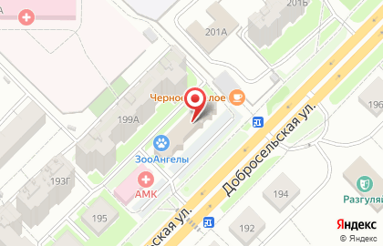 Магазин белорусских продуктов От батьки на Добросельской улице на карте
