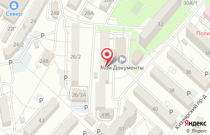 Многофункциональный центр предоставления государственных и муниципальных услуг на улице Васильева на карте