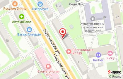 ООО Флорес Новосибирск на карте