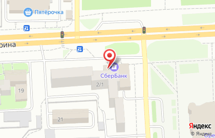 Аптека Фармленд-Оренбург на Алтайской улице на карте
